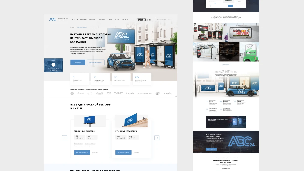 work example