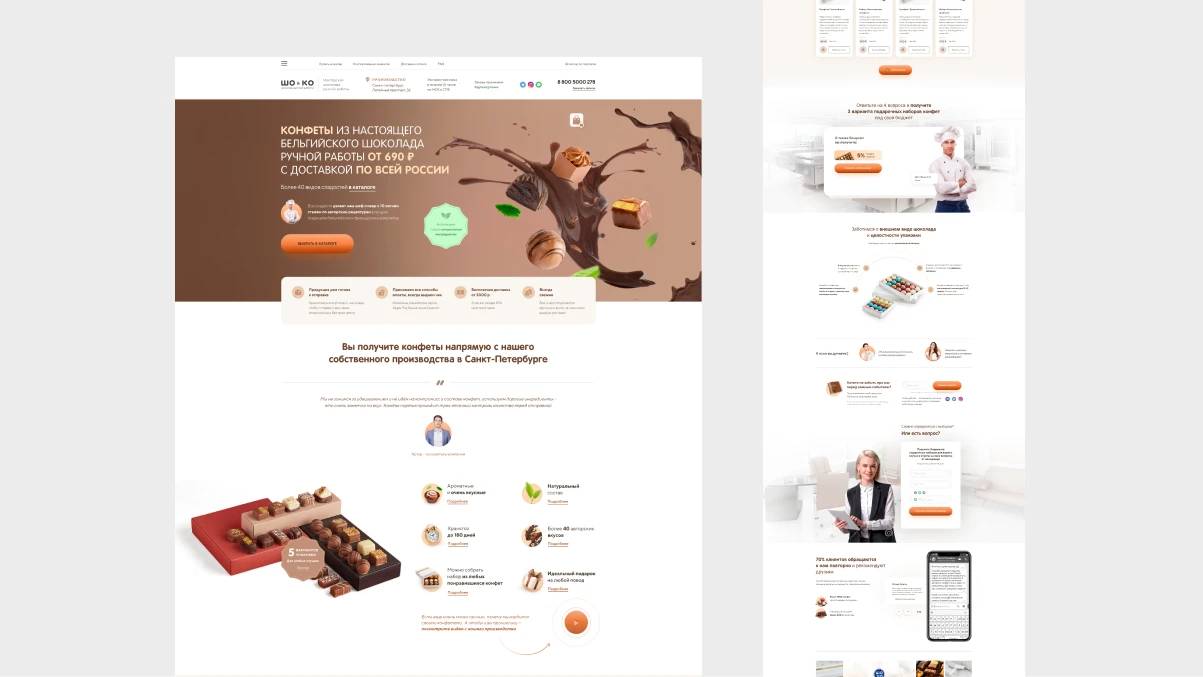 work example
