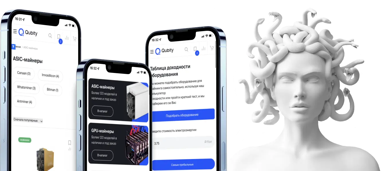 mobile presentation