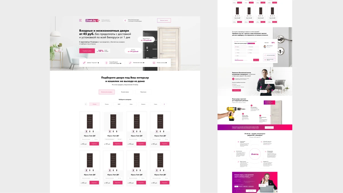 work example