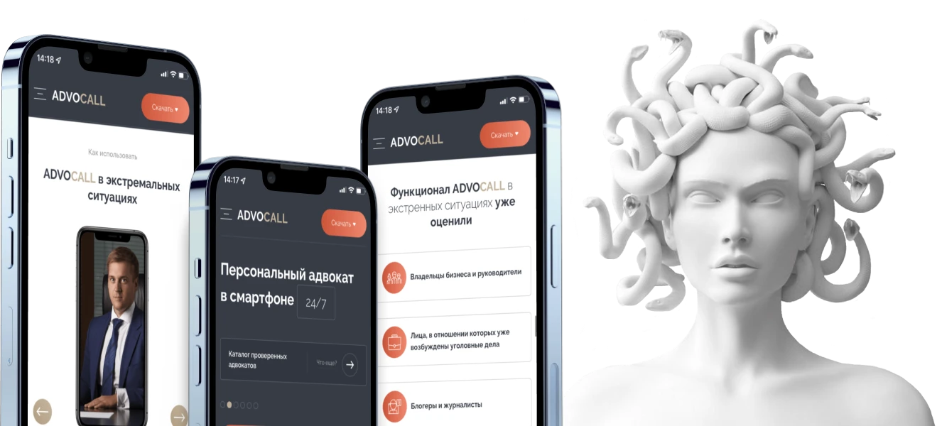 mobile presentation